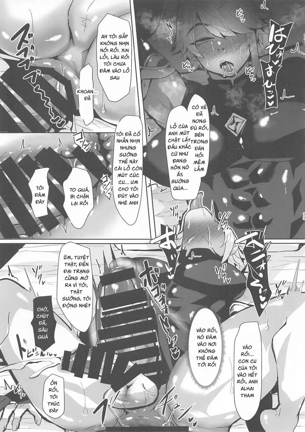 Nơi husbando của bạn bị đụ ná thở Chapter 239 Trang 12