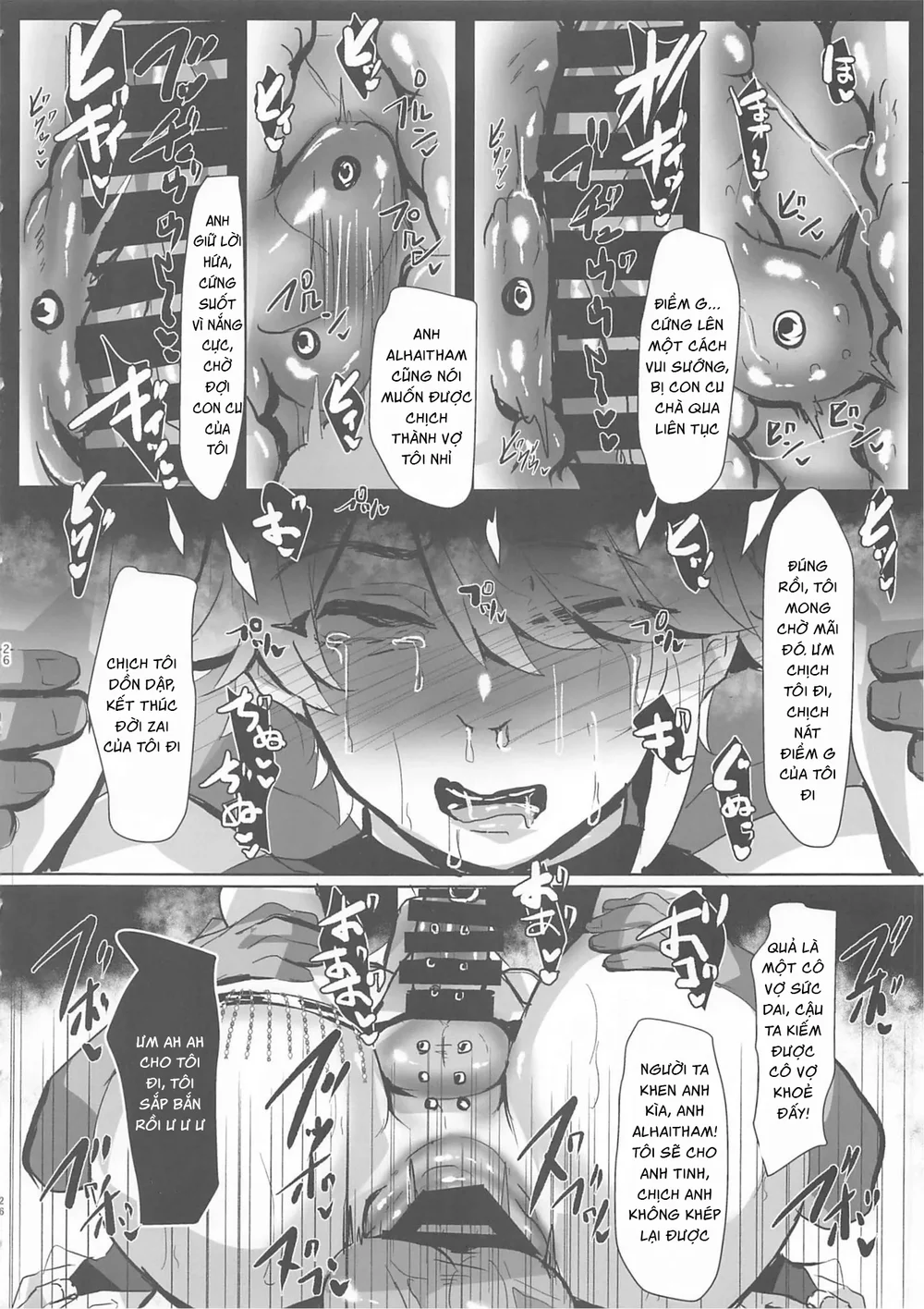 Nơi husbando của bạn bị đụ ná thở Chapter 239 Trang 23