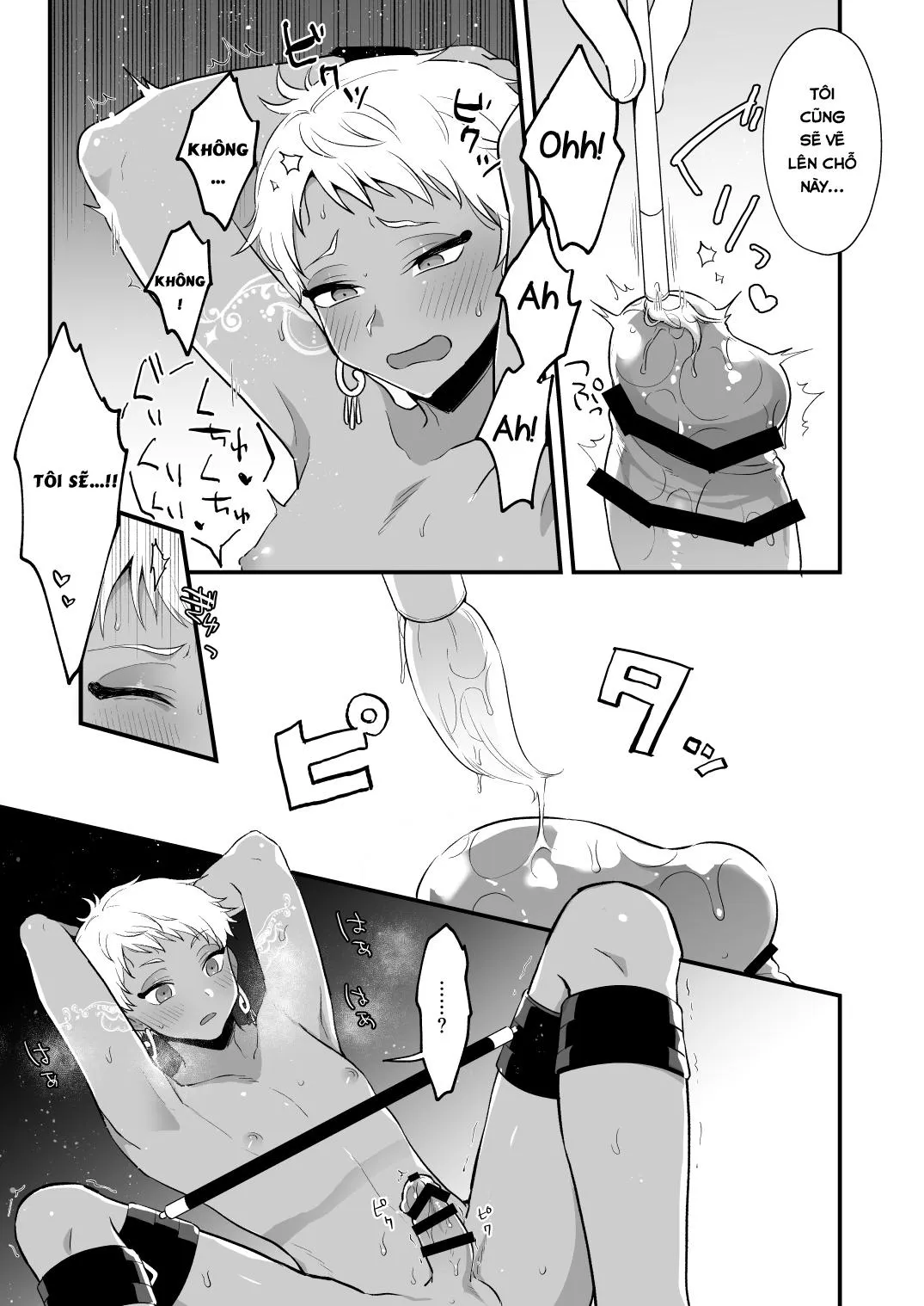 Nơi husbando của bạn bị đụ ná thở Chapter 1 Trang 7