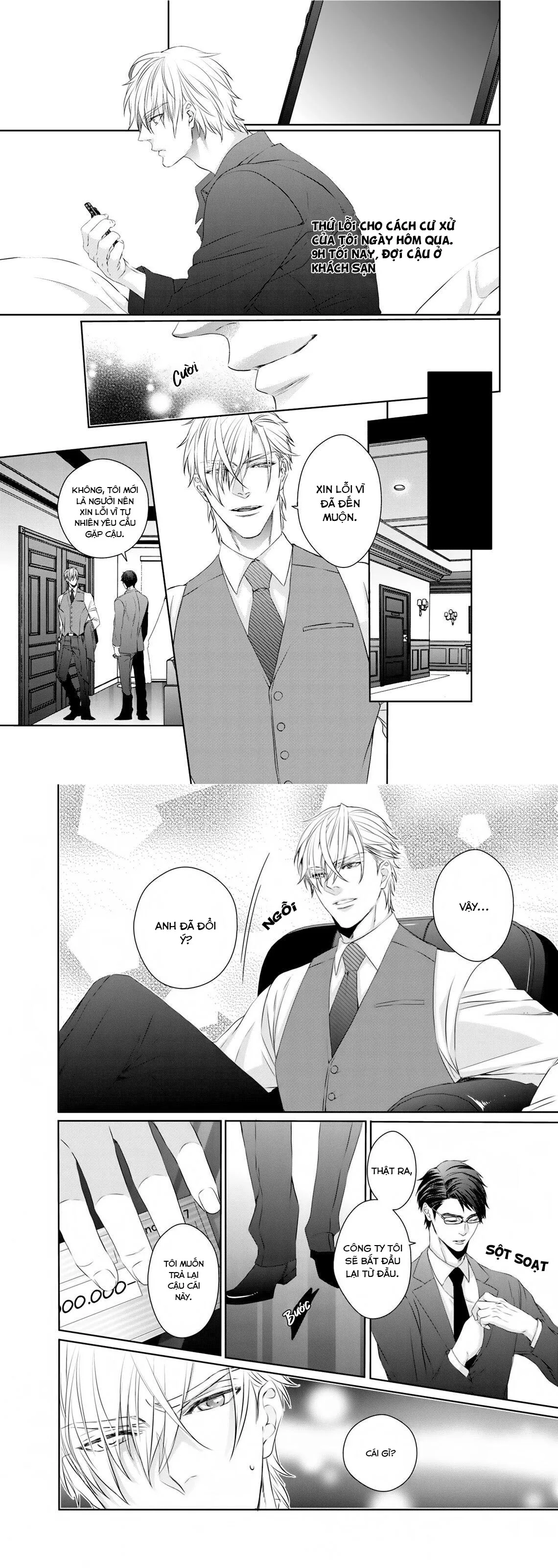 Nỗi Khổ Của Lang Vương Chapter 4 Trang 16