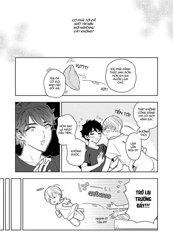 Nơi Ngon Lành Nhất Của Anh Chapter 4 Trang 13