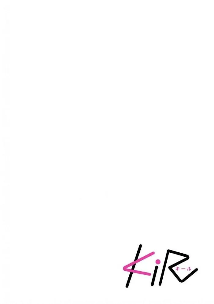 Nơi Ngon Lành Nhất Của Anh Chapter 6 Trang 3