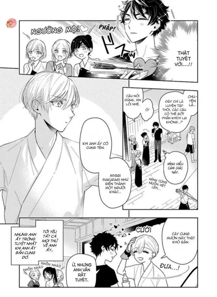 Nơi Ngon Lành Nhất Của Anh Chapter 1 Trang 13