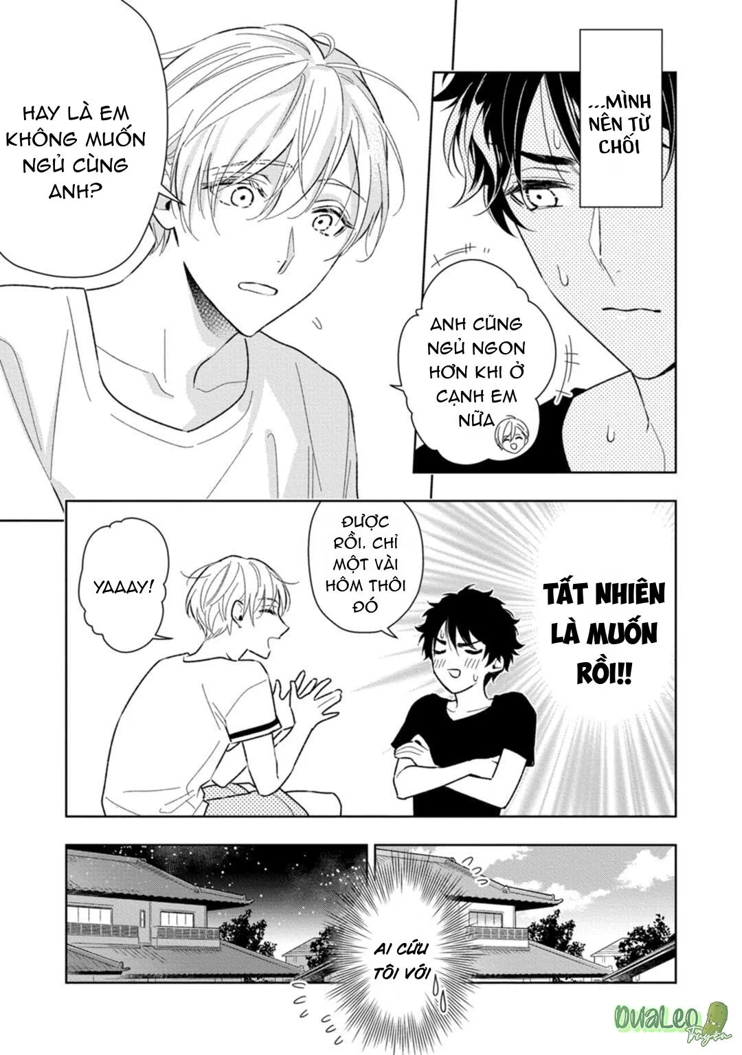 Nơi ngọt ngào nhất của anh trai tôi Chapter 2 Trang 3