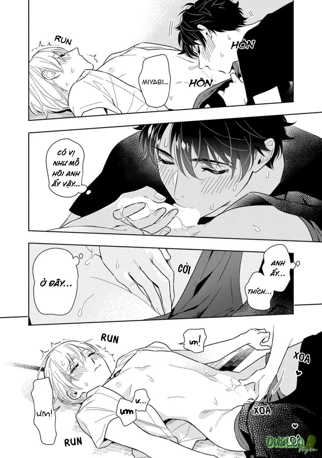 Nơi ngọt ngào nhất của anh trai tôi Chapter 2 Trang 14