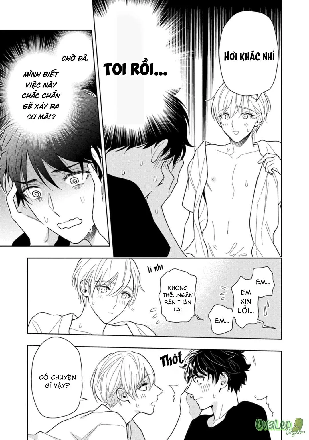 Nơi ngọt ngào nhất của anh trai tôi Chapter 2 Trang 17
