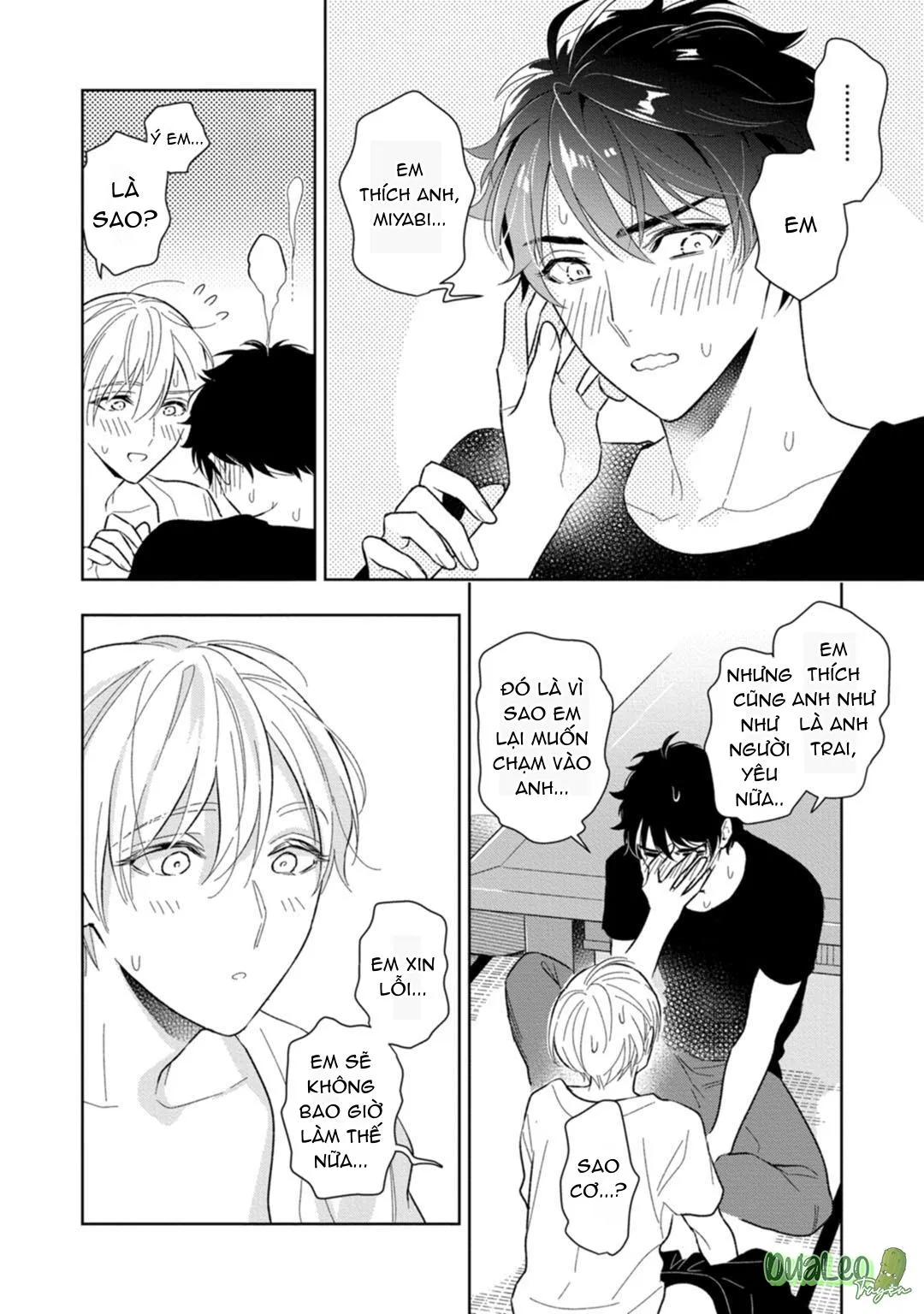 Nơi ngọt ngào nhất của anh trai tôi Chapter 2 Trang 18