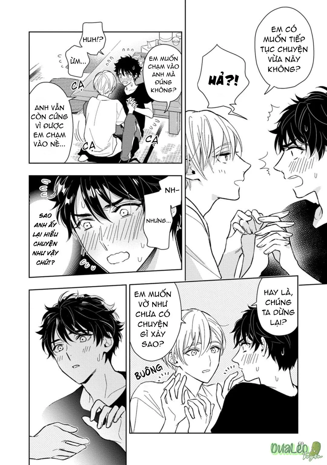 Nơi ngọt ngào nhất của anh trai tôi Chapter 2 Trang 22