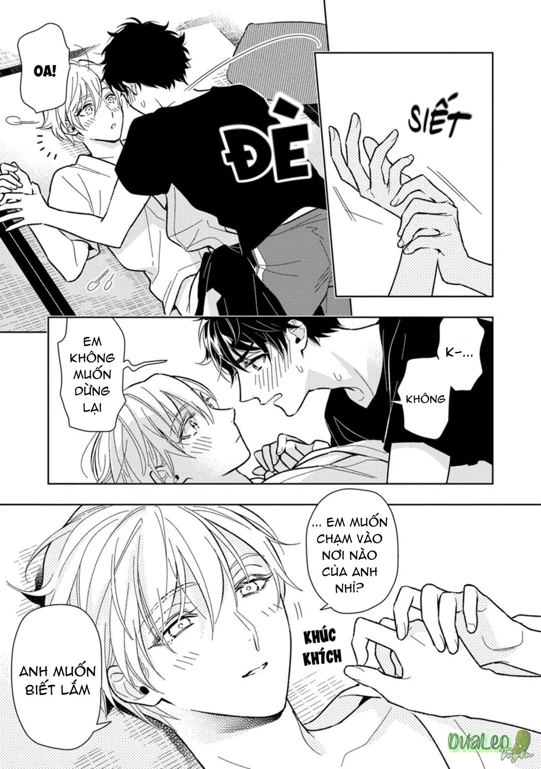 Nơi ngọt ngào nhất của anh trai tôi Chapter 2 Trang 23