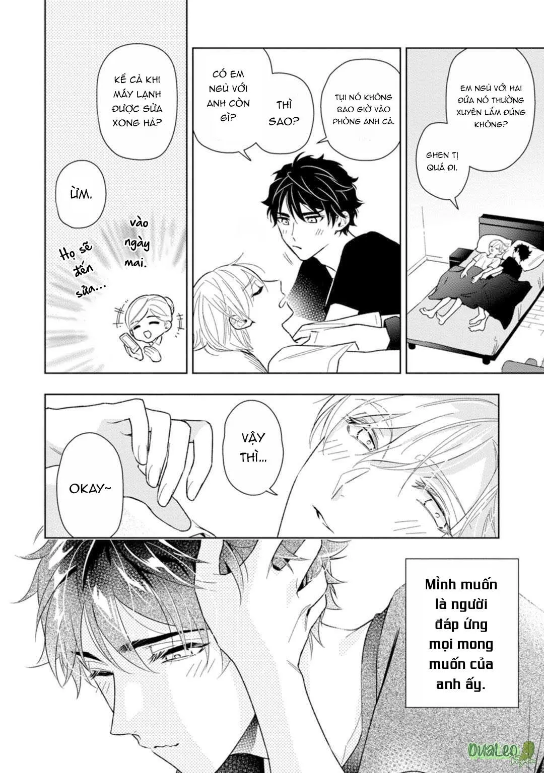 Nơi ngọt ngào nhất của anh trai tôi Chapter 3 Trang 24