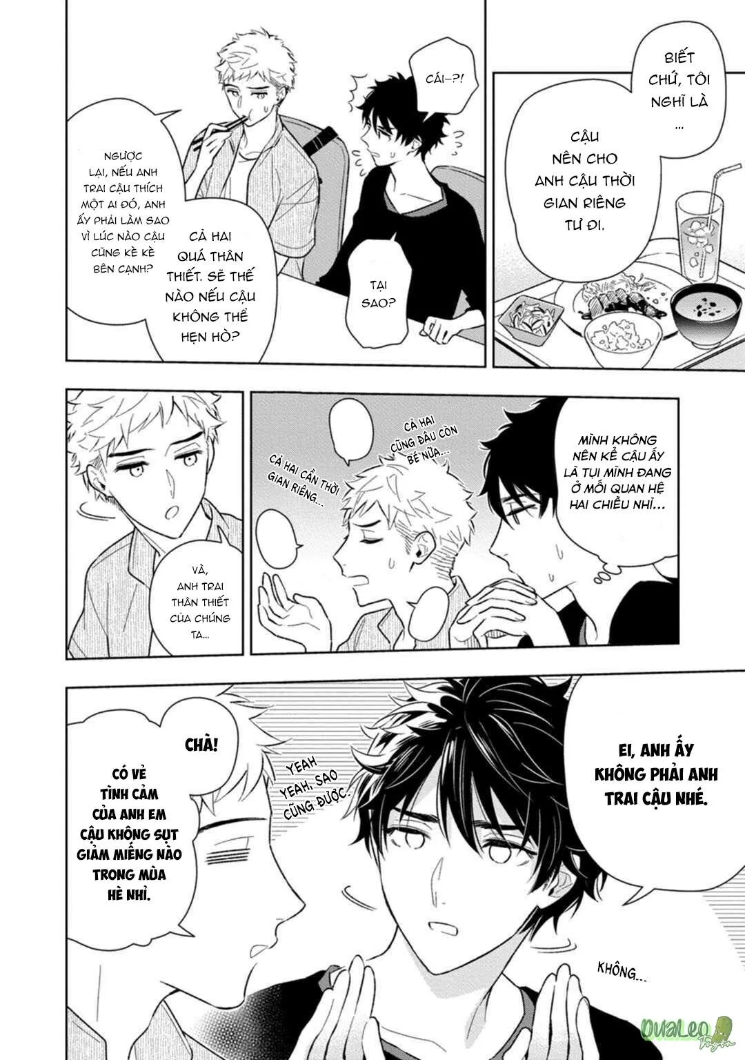 Nơi ngọt ngào nhất của anh trai tôi Chapter 4 Trang 16