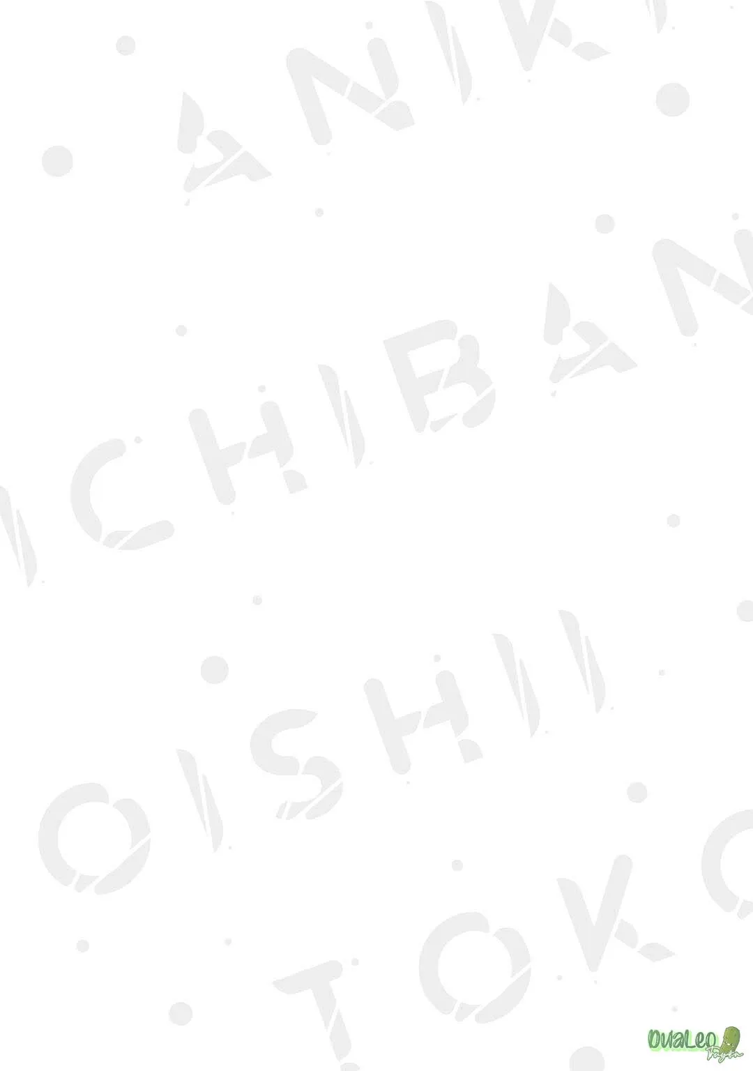 Nơi ngọt ngào nhất của anh trai tôi Chapter 4 Trang 32