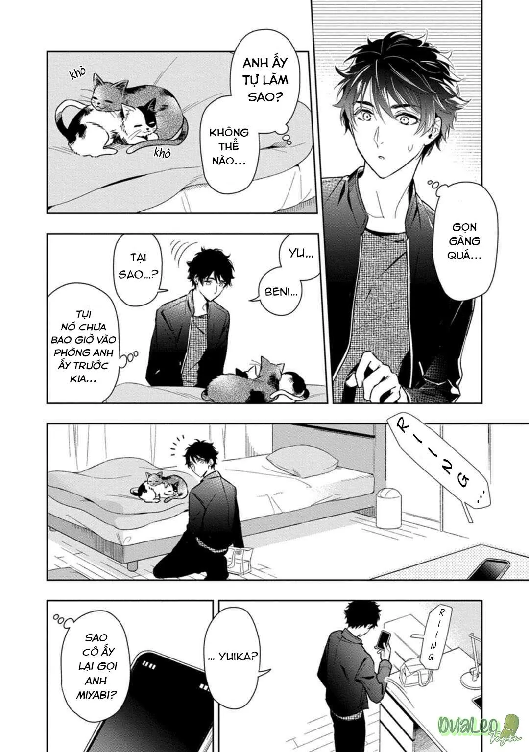 Nơi ngọt ngào nhất của anh trai tôi Chapter 5 Trang 16