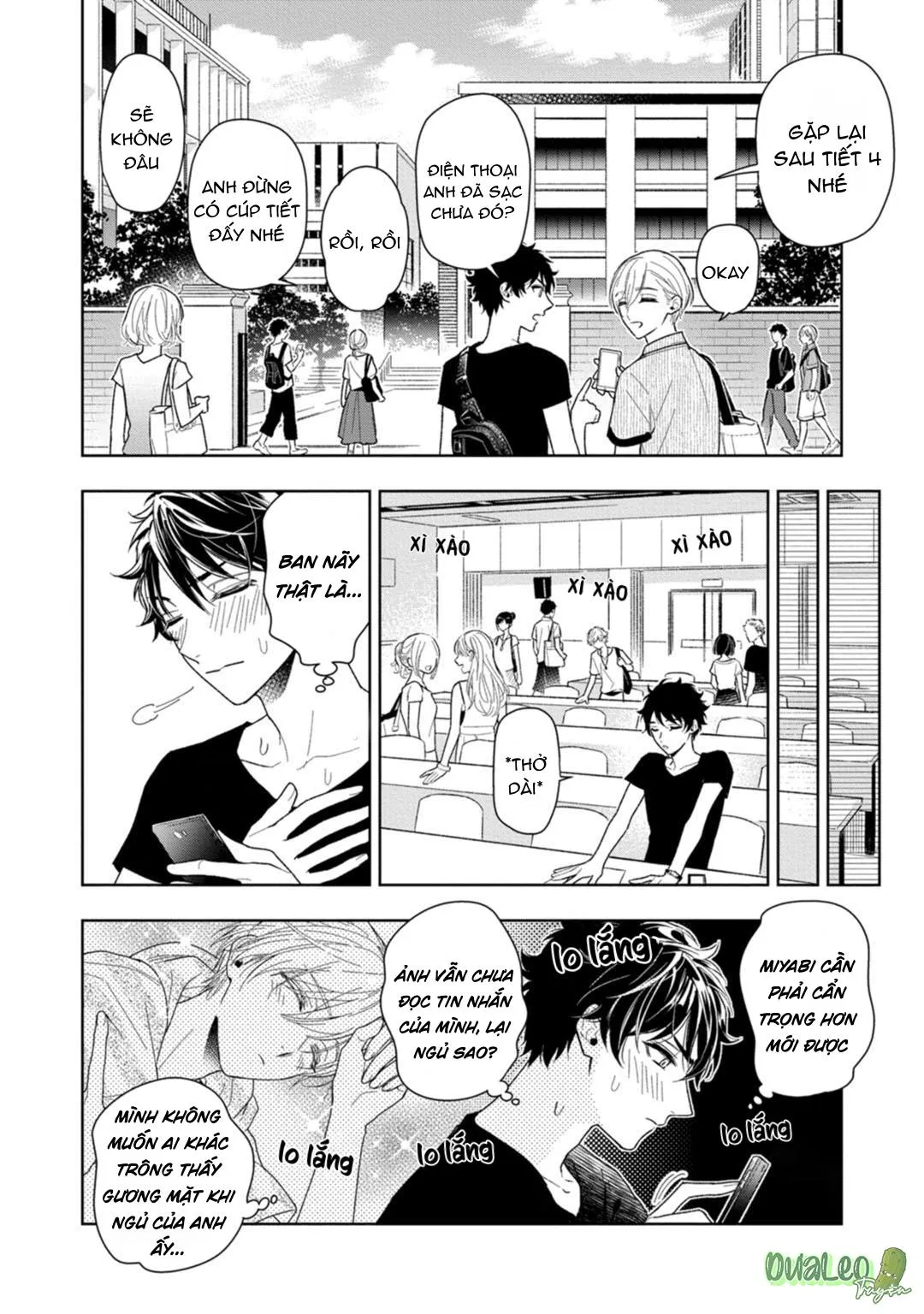 Nơi ngọt ngào nhất của anh trai tôi Chapter 1 Trang 12