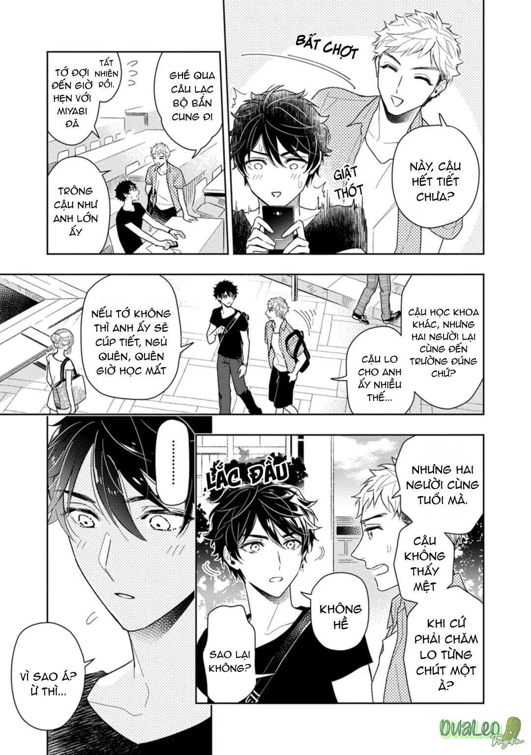 Nơi ngọt ngào nhất của anh trai tôi Chapter 1 Trang 13