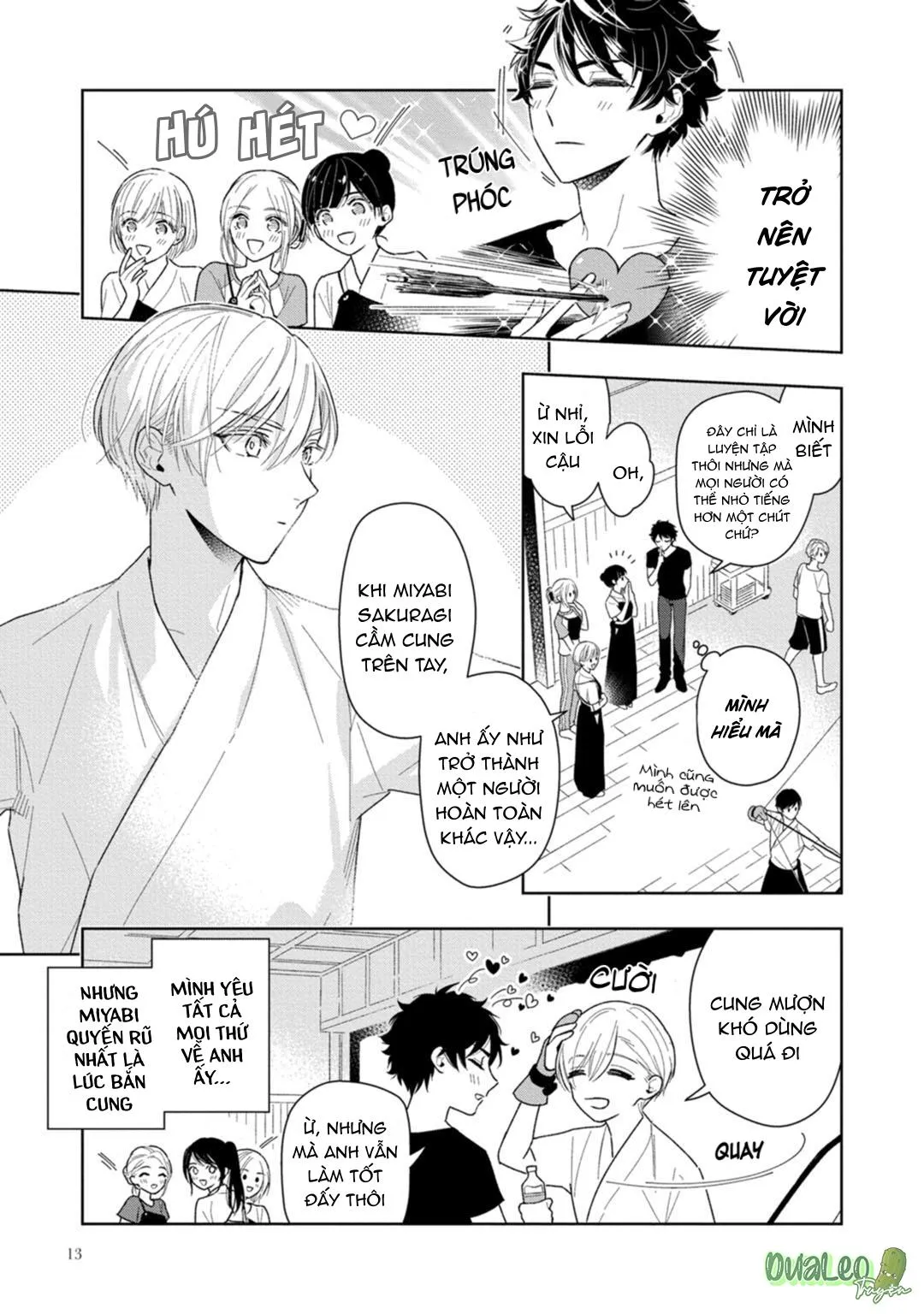 Nơi ngọt ngào nhất của anh trai tôi Chapter 1 Trang 15