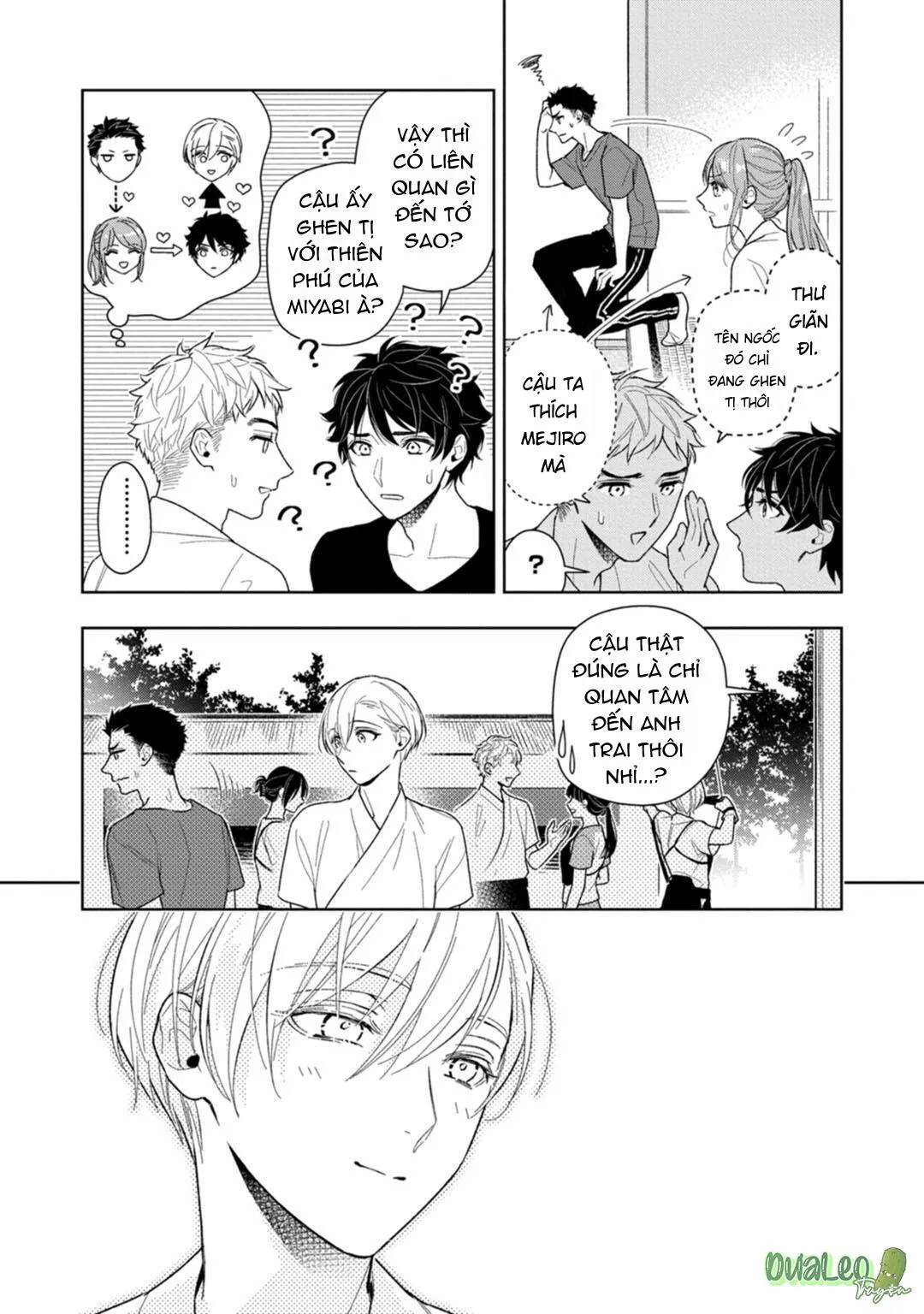 Nơi ngọt ngào nhất của anh trai tôi Chapter 1 Trang 19