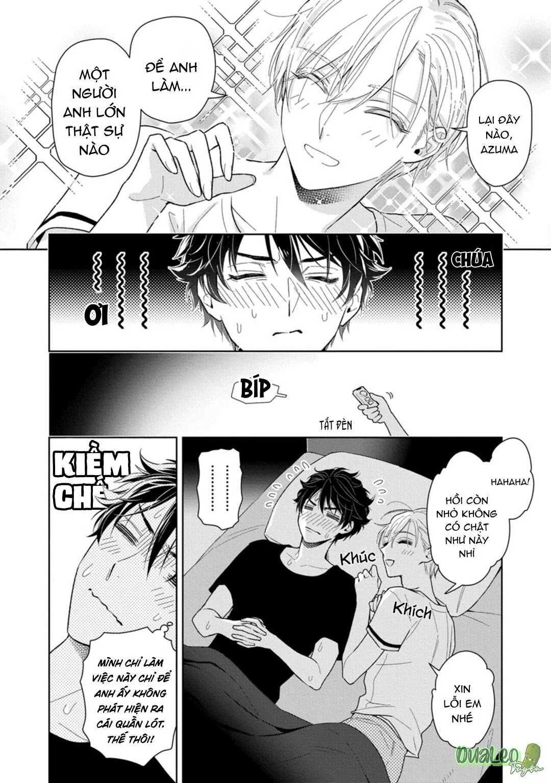 Nơi ngọt ngào nhất của anh trai tôi Chapter 1 Trang 24