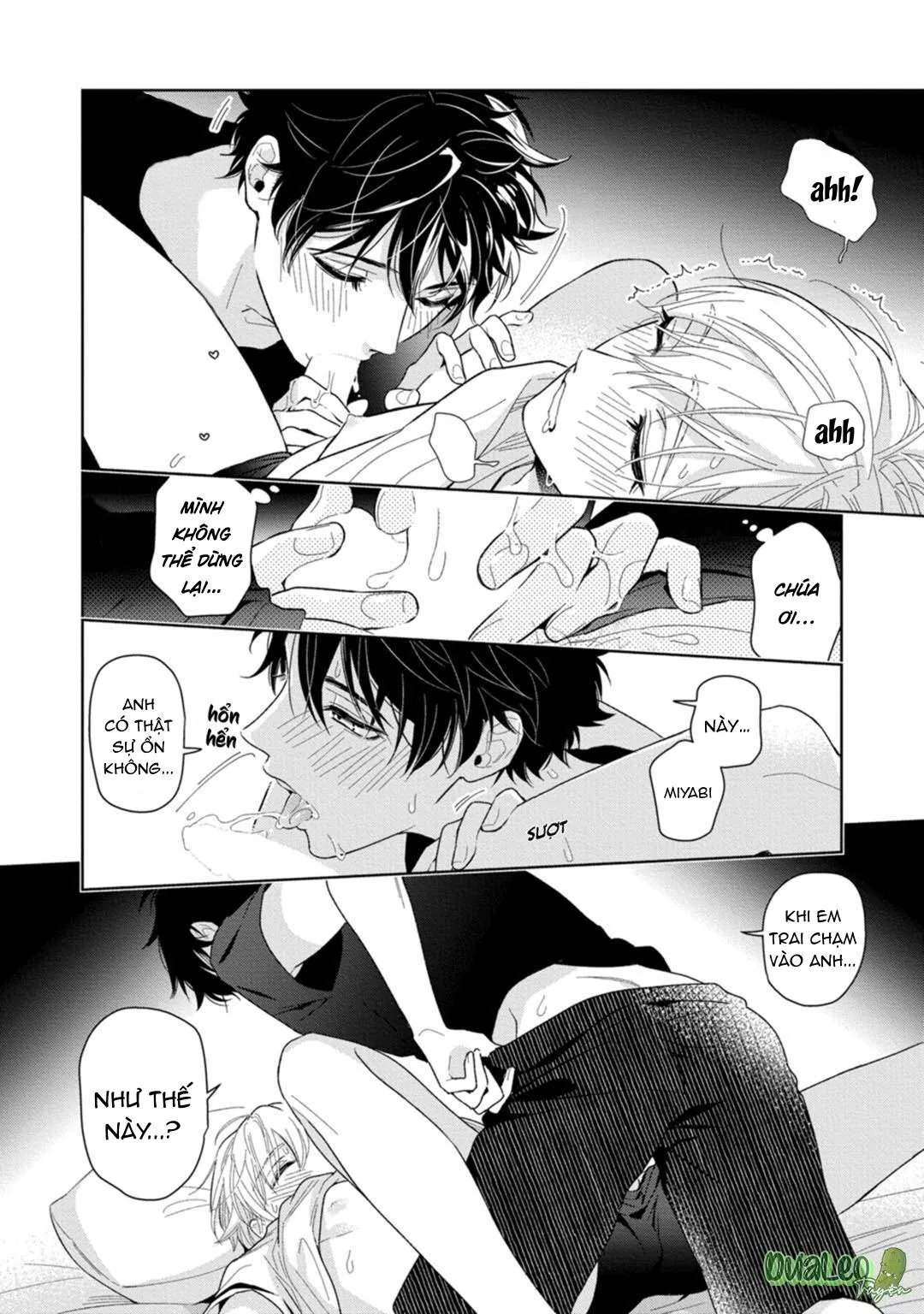 Nơi ngọt ngào nhất của anh trai tôi Chapter 1 Trang 32