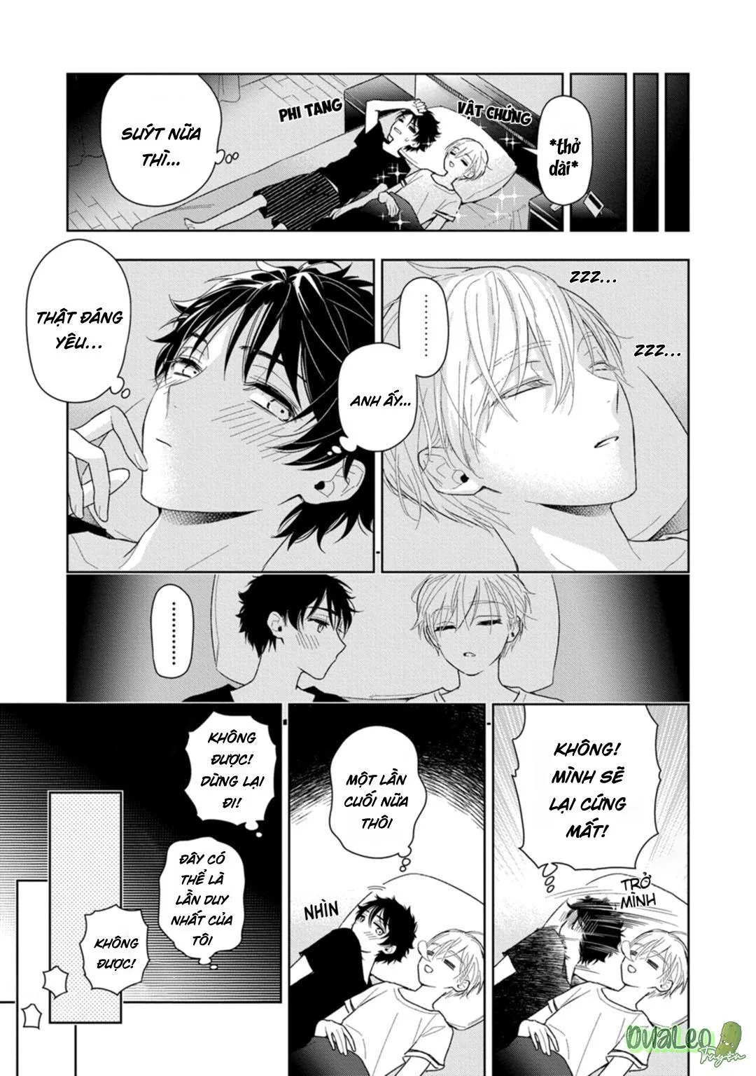 Nơi ngọt ngào nhất của anh trai tôi Chapter 1 Trang 37