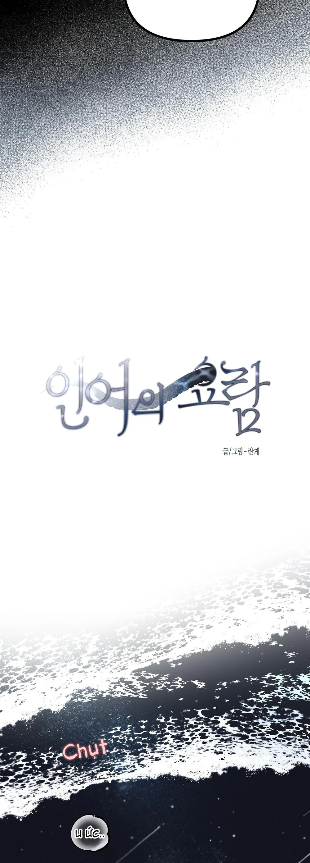 NÔI NGƯỜI CÁ Chapter 5 Trang 19