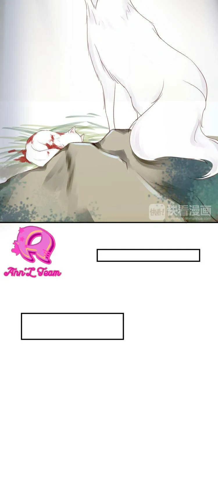 Nỗi Nhớ Ngàn Năm Chapter 3 Trang 13