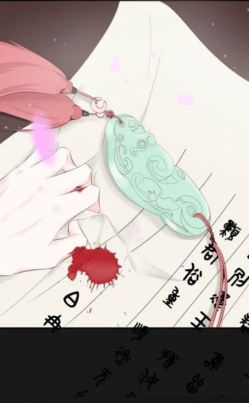 Nỗi Nhớ Ngàn Năm Chapter 10 Trang 11