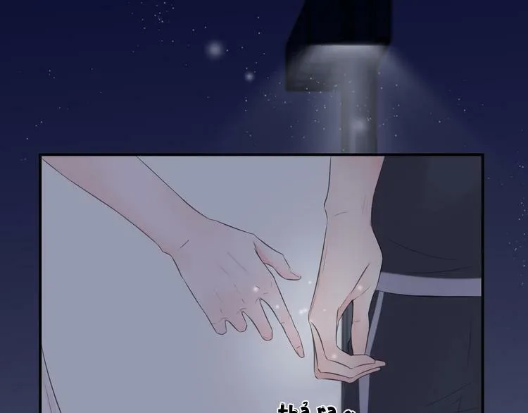 Nỗi Nhớ Ngàn Năm Chapter 14 Trang 49