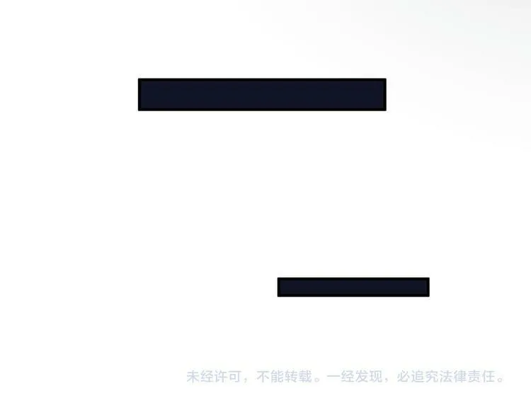 Nỗi Nhớ Ngàn Năm Chapter 15 Trang 59