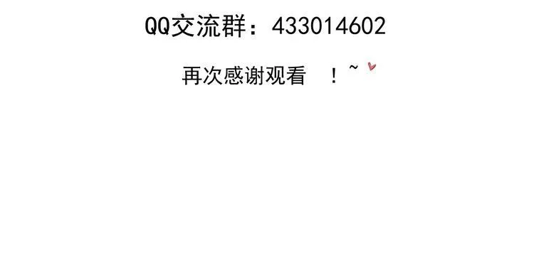 Nỗi Nhớ Ngàn Năm Chapter 15 Trang 62