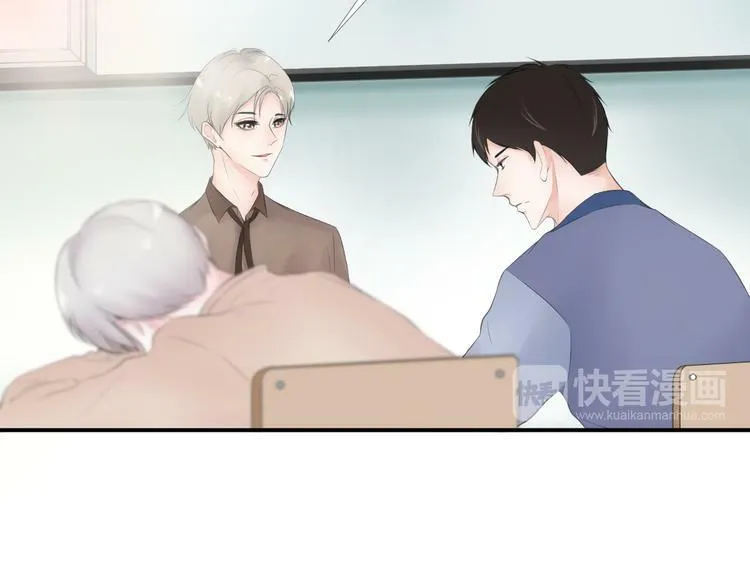 Nỗi Nhớ Ngàn Năm Chapter 16 Trang 21