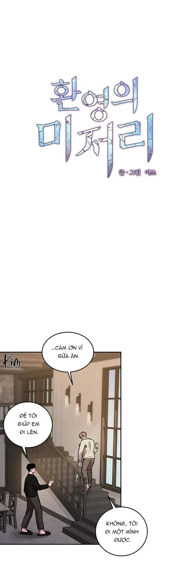 NỖI SỢ CỦA HWAN YEONG Chapter 2 Trang 9