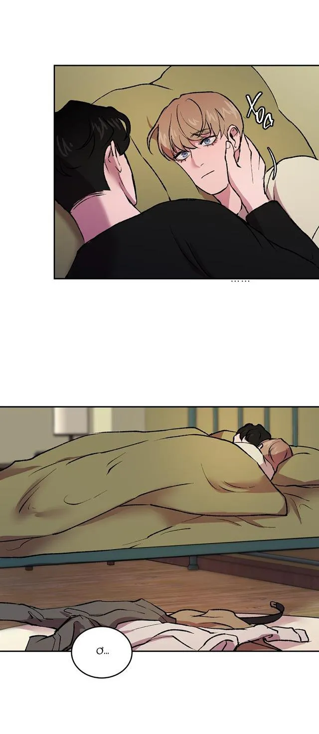 NỖI SỢ CỦA HWAN YEONG Chapter 3 Trang 50