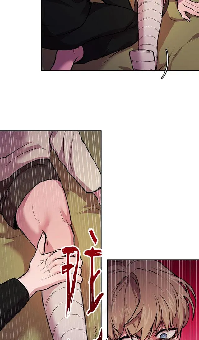 NỖI SỢ CỦA HWAN YEONG Chapter 5 Trang 15