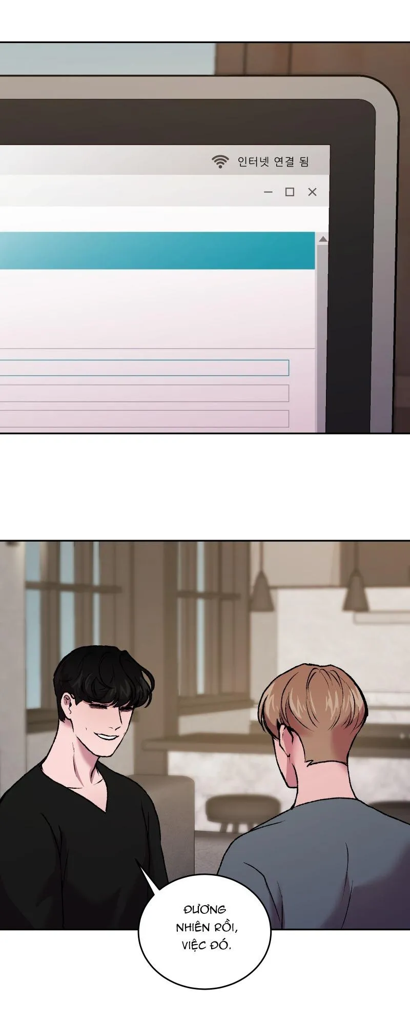 NỖI SỢ CỦA HWAN YEONG Chapter 8 Trang 41