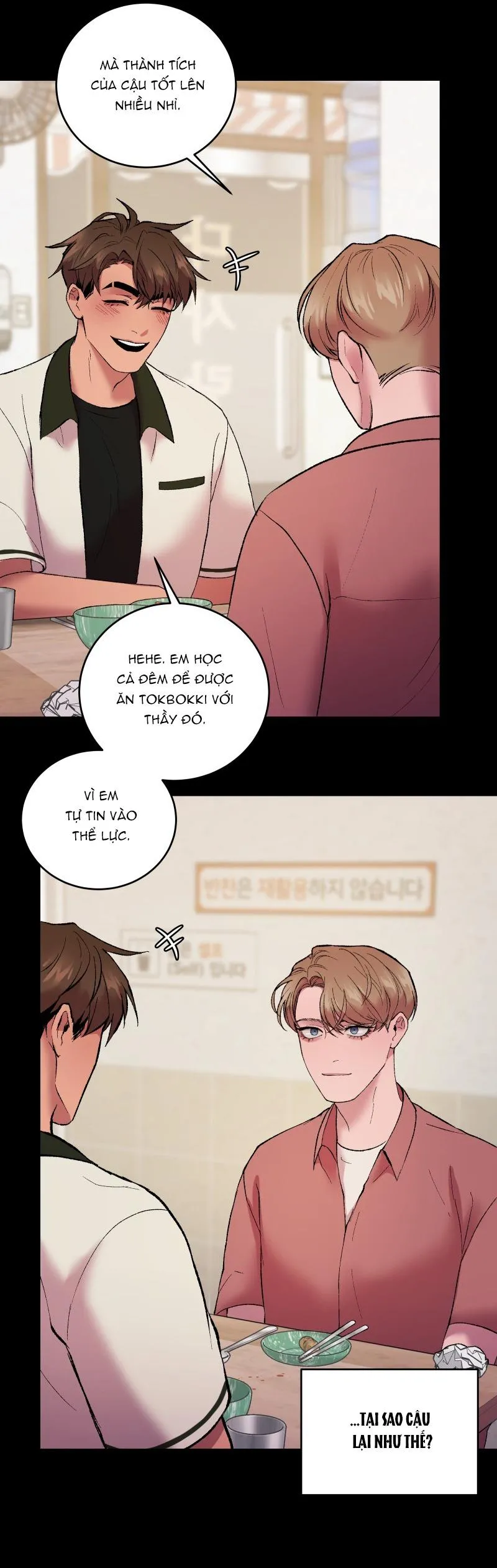 NỖI SỢ CỦA HWAN YEONG Chapter 20 Trang 20