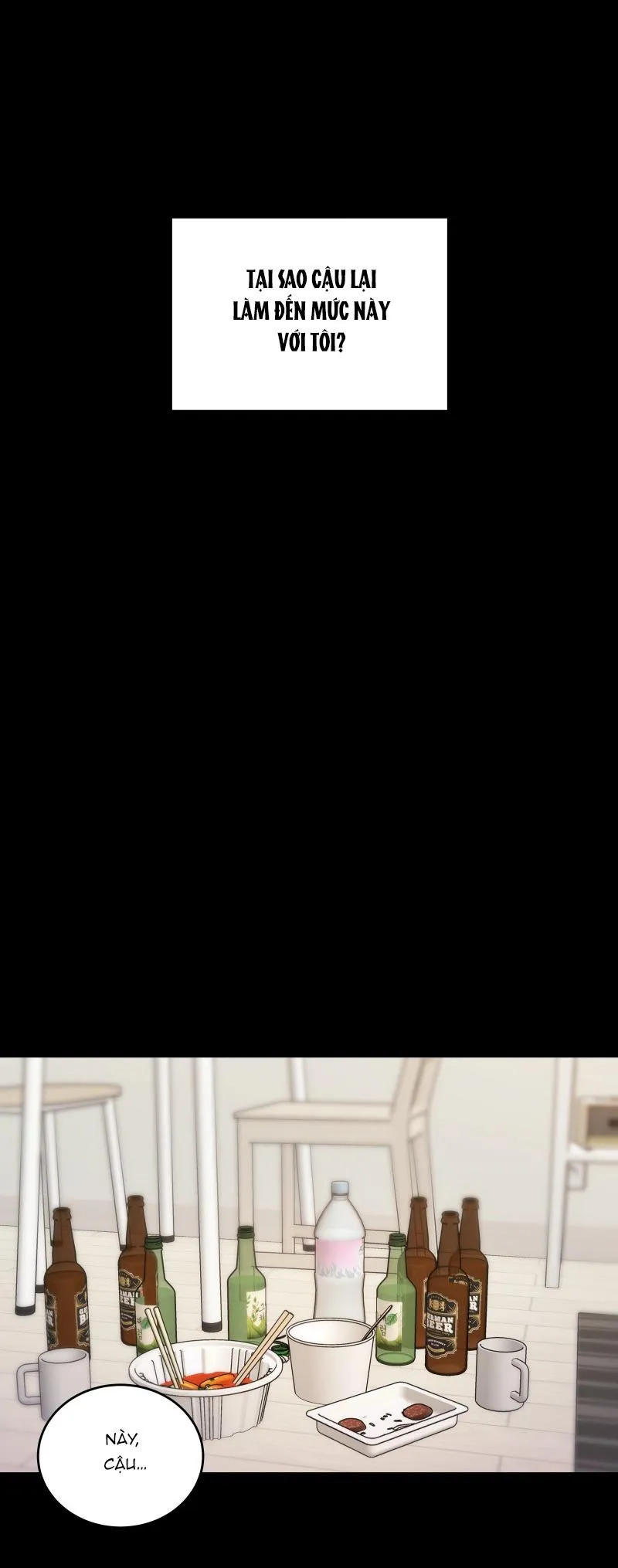 NỖI SỢ CỦA HWAN YEONG Chapter 20 Trang 32