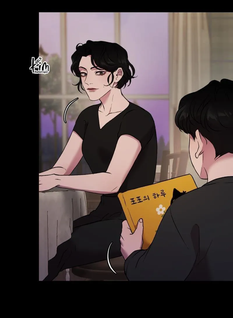 NỖI SỢ CỦA HWAN YEONG Chapter 33 Trang 13