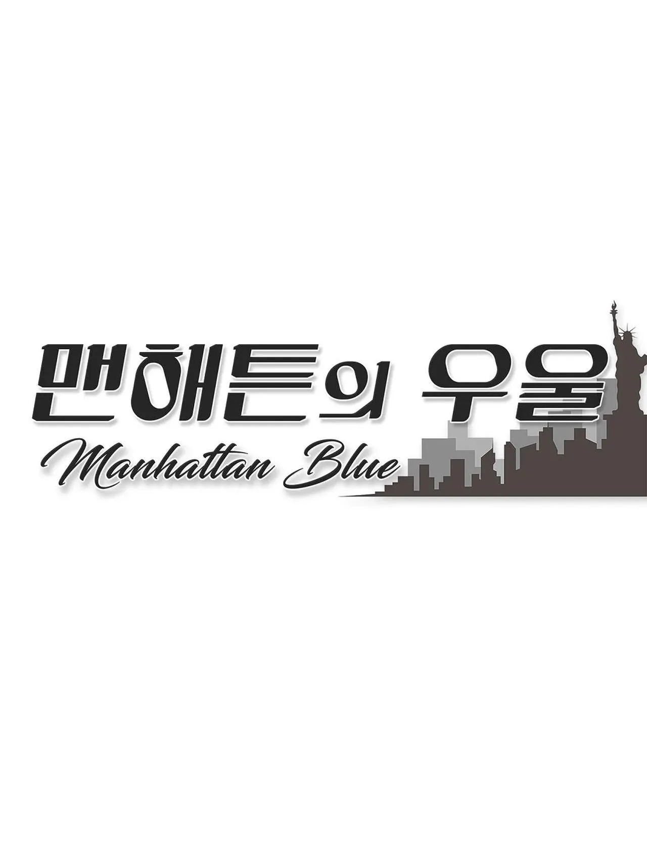 NỖI U SẦU CỦA MANHATTAN Chapter 2 Trang 15