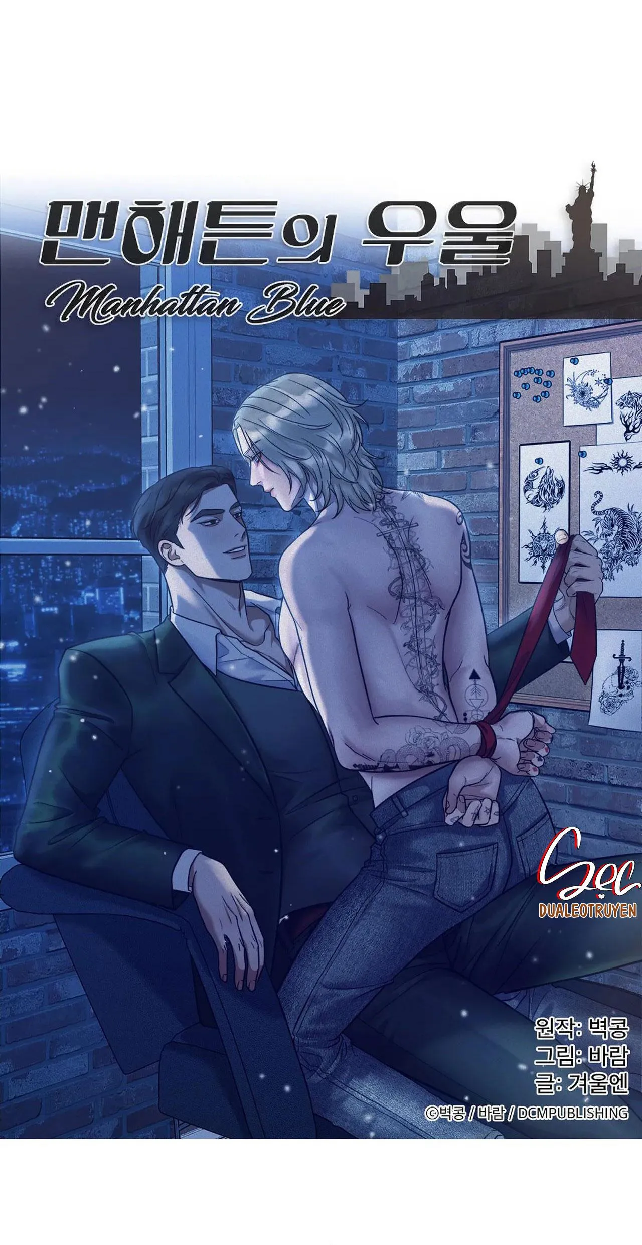 NỖI U SẦU CỦA MANHATTAN Chapter 6 Trang 26