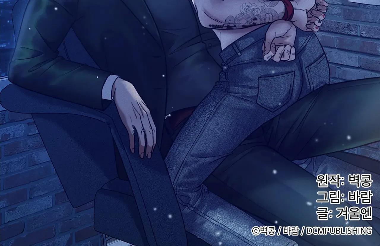 NỖI U SẦU CỦA MANHATTAN Chapter 16 Trang 37