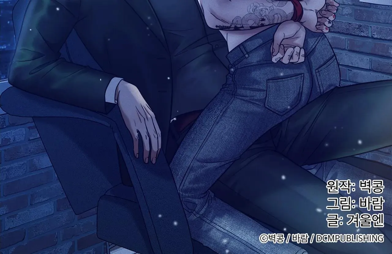 NỖI U SẦU CỦA MANHATTAN Chapter 24 Trang 37