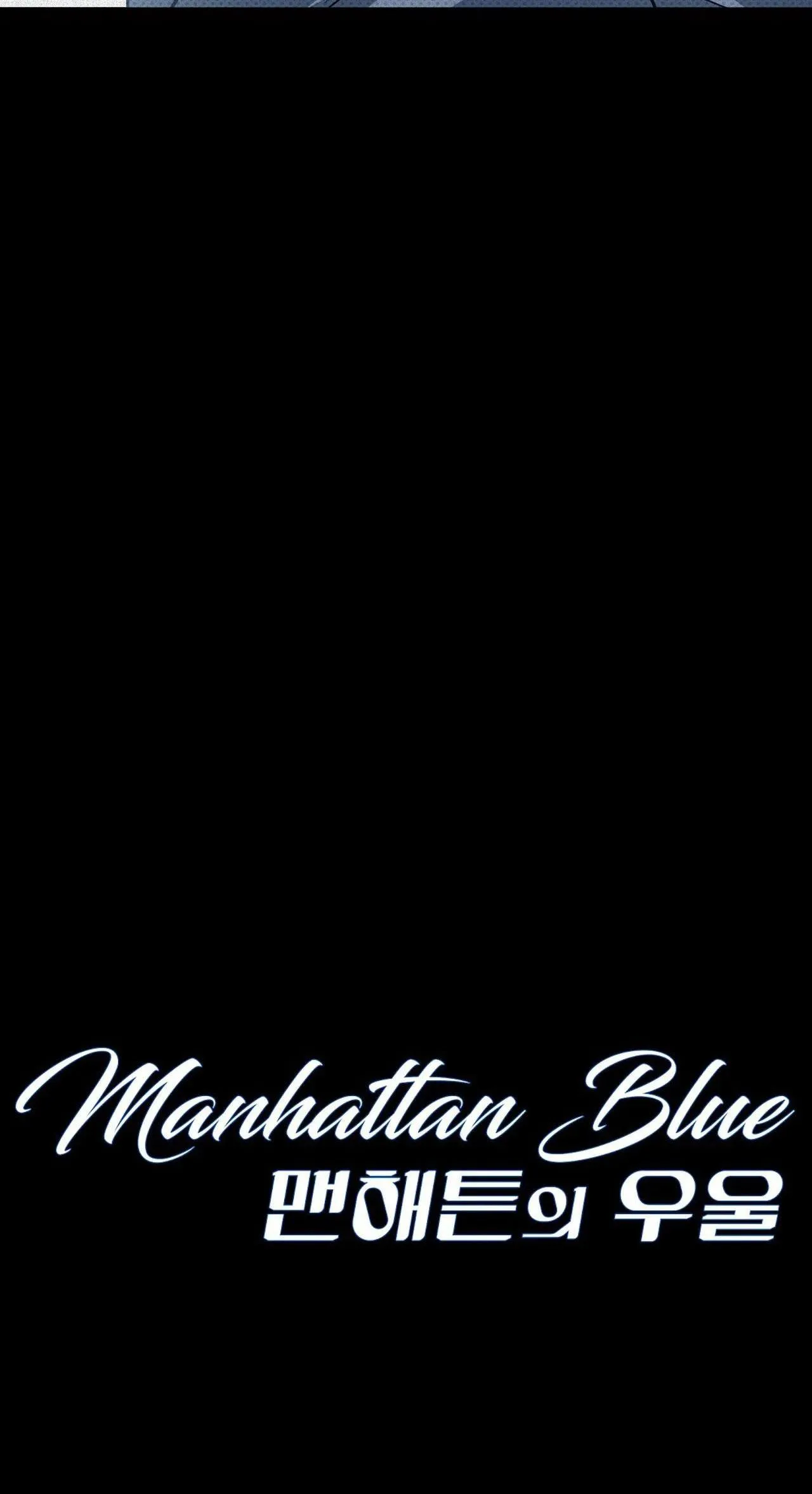 NỖI U SẦU CỦA MANHATTAN Chapter 27 Trang 6