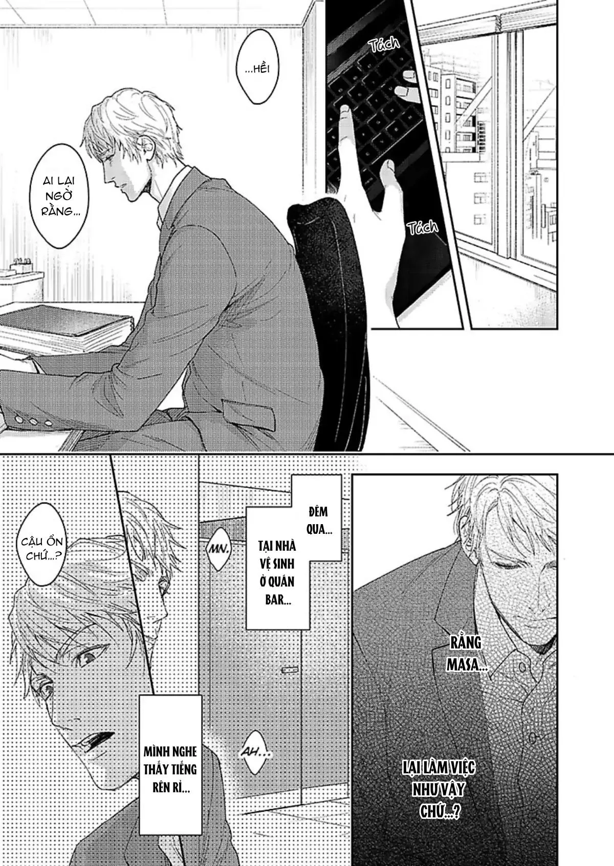 Nội y thầm kín Chapter 2 Trang 3