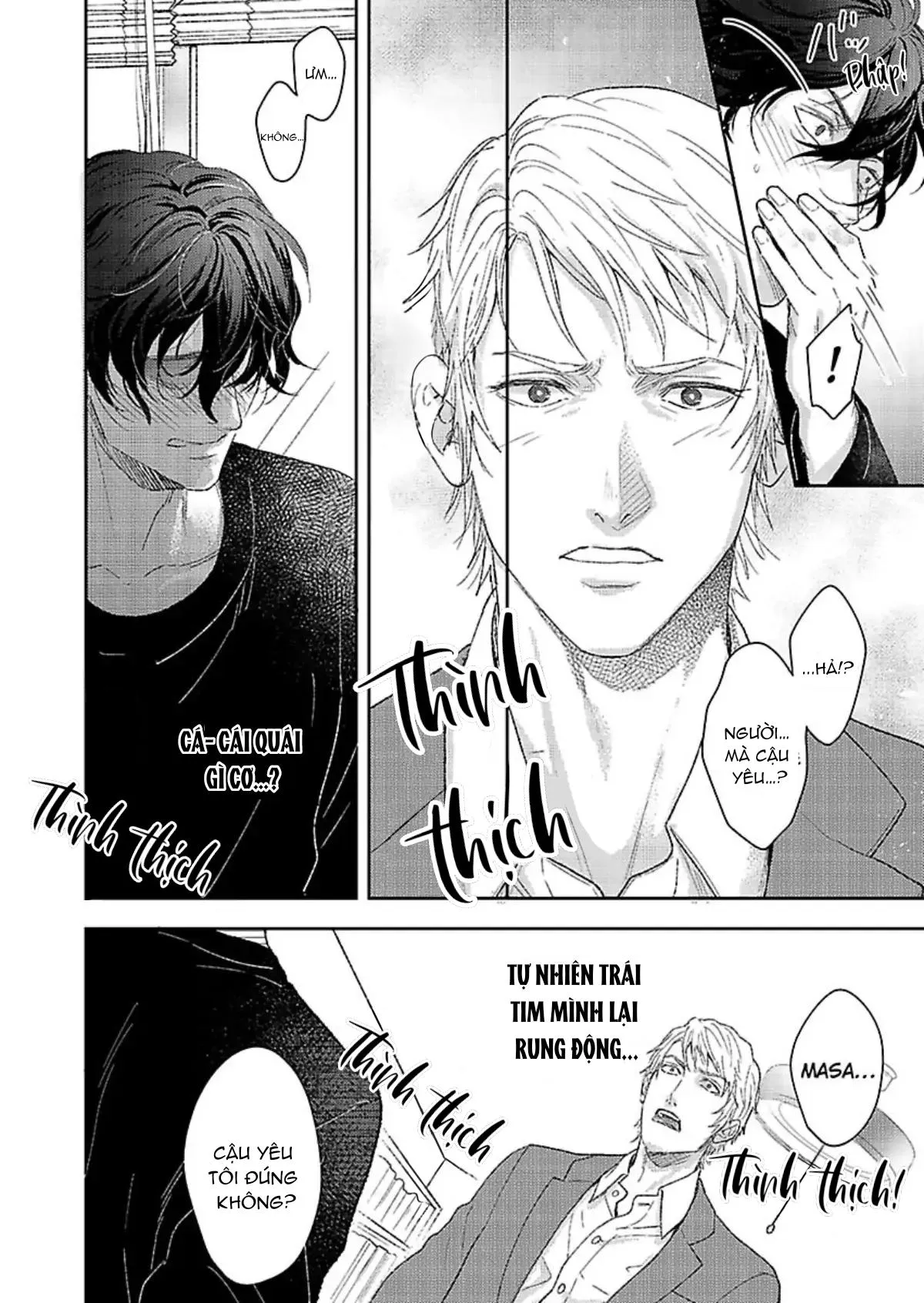 Nội y thầm kín Chapter 2 Trang 22