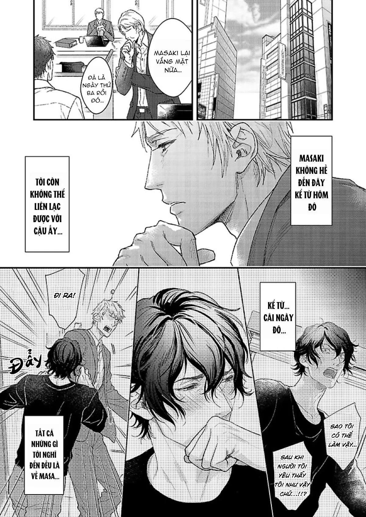 Nội y thầm kín Chapter 3 Trang 3