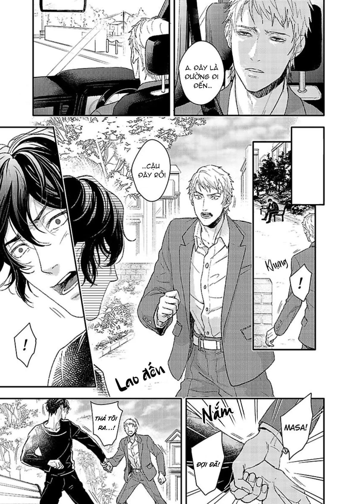 Nội y thầm kín Chapter 3 Trang 5