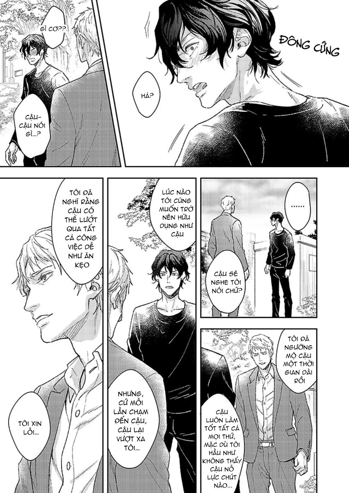 Nội y thầm kín Chapter 3 Trang 11