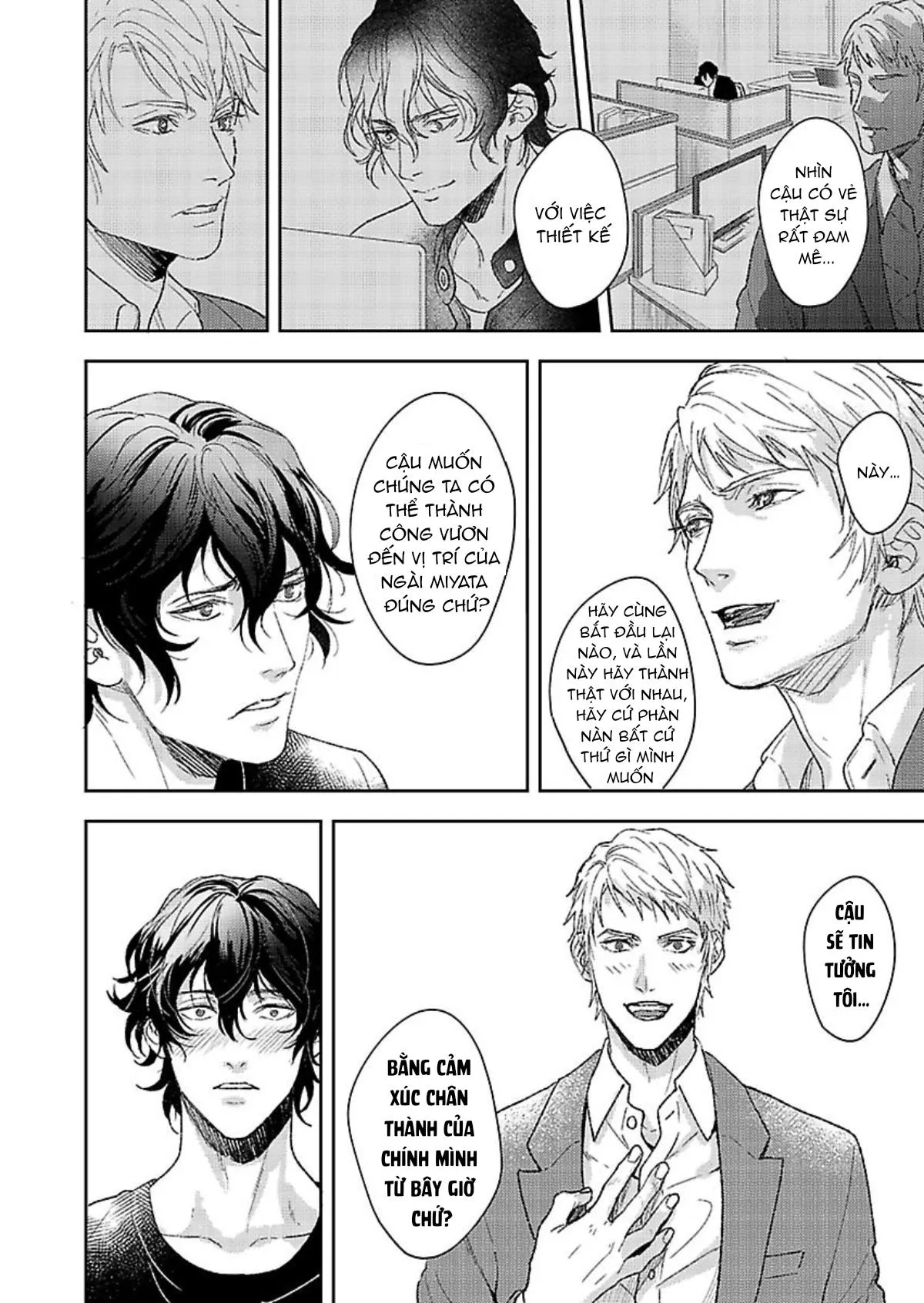 Nội y thầm kín Chapter 3 Trang 12