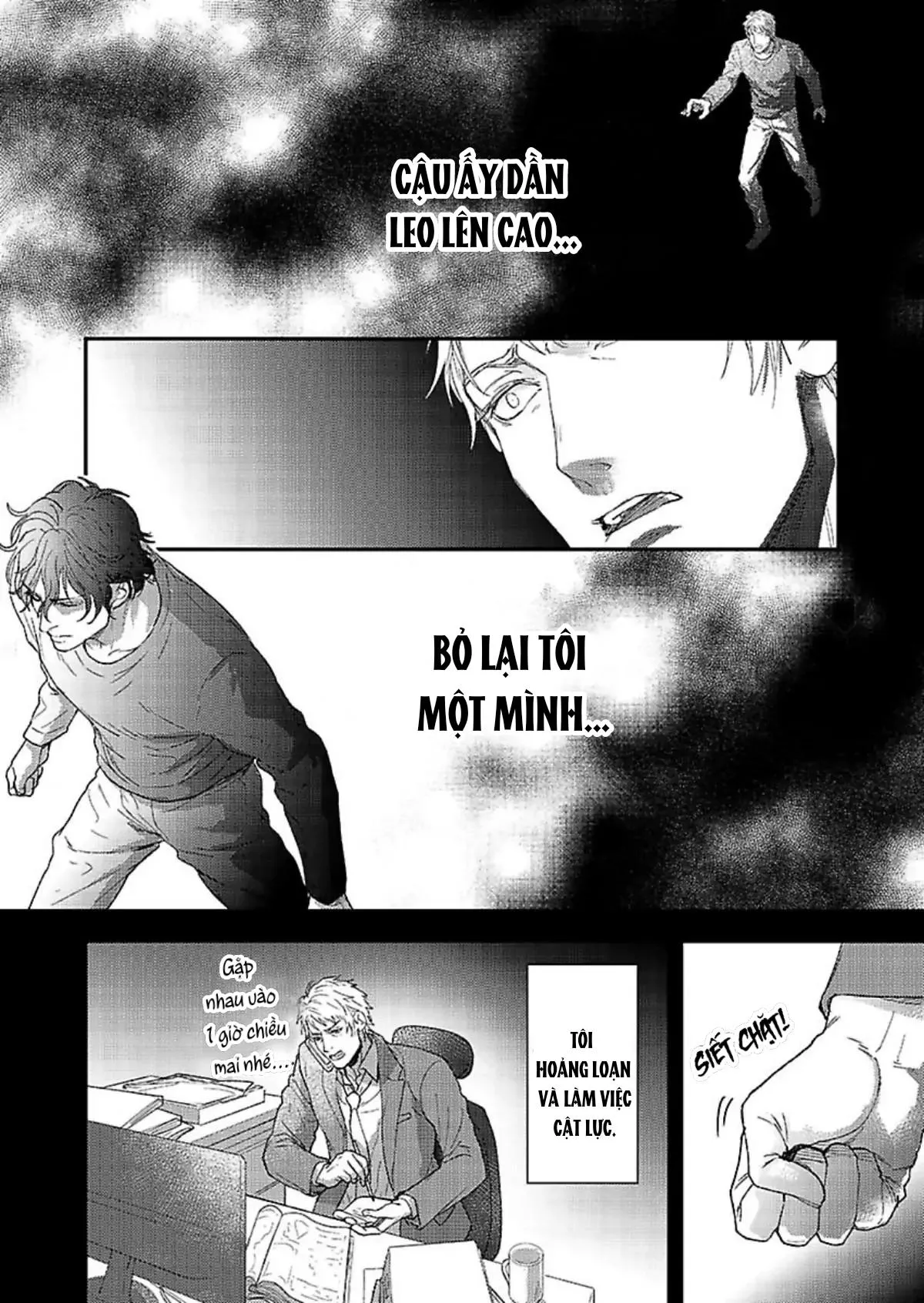 Nội y thầm kín Chapter 1 Trang 14